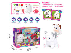 B/O Cat Set W/S(2C) toys