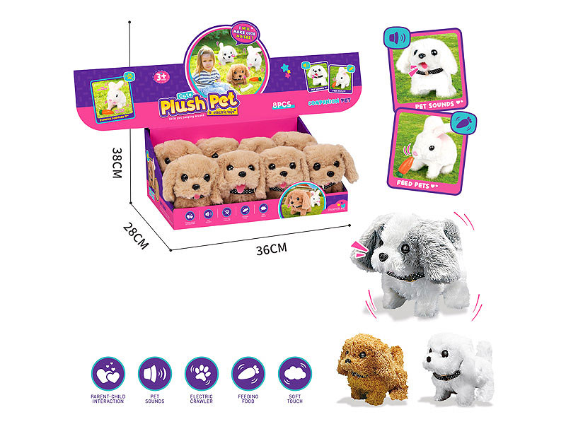 B/O Dog W/S(8in1) toys