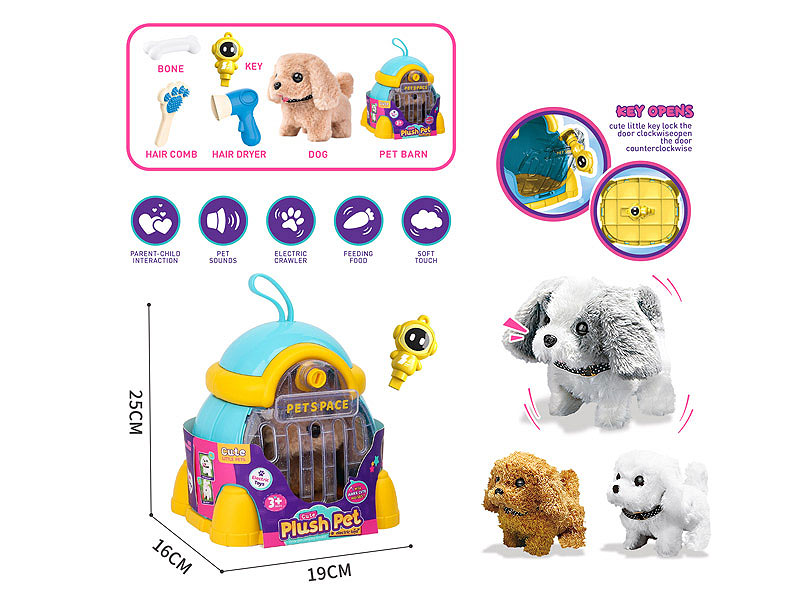 B/O Dog Set W/S(3S) toys