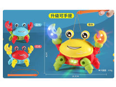 B/O Crab W/L_M(3C) toys