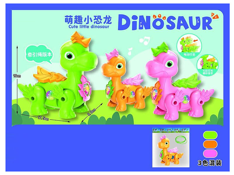 B/O Dinosaur W/L_M(3C) toys