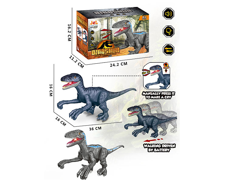 B/O Velociraptor W/S(2C) toys