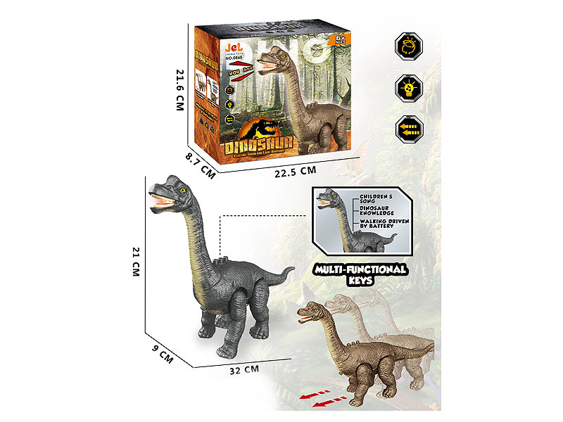 B/O Dinosaur W/M(2C) toys