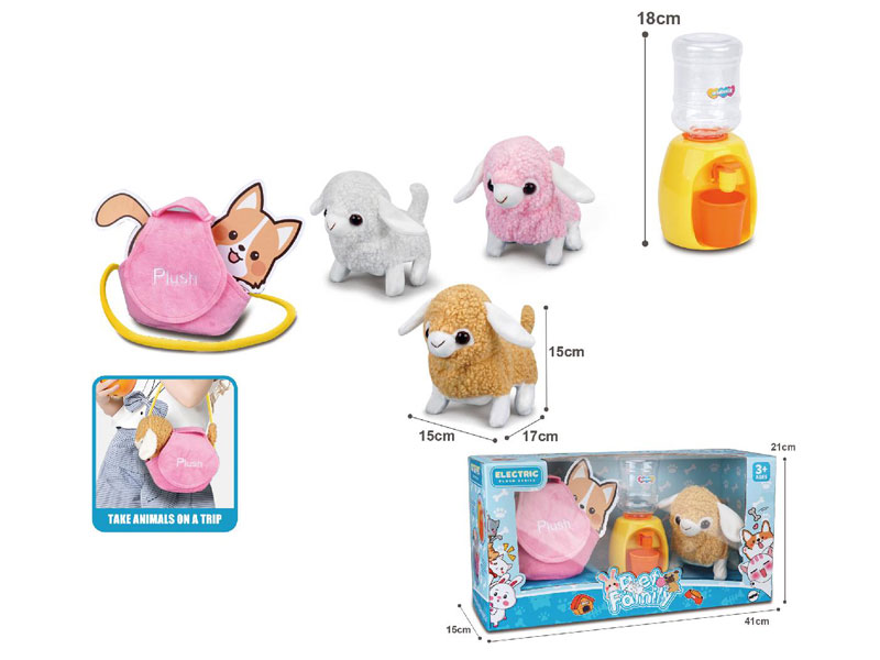 B/O Sheep Set W/S(3C) toys