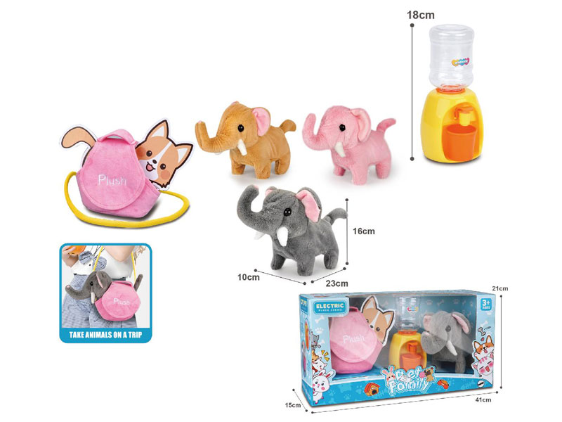 B/O Elephant Set W/S(3C) toys