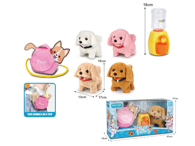 B/O Dog Set W/S(4C) toys