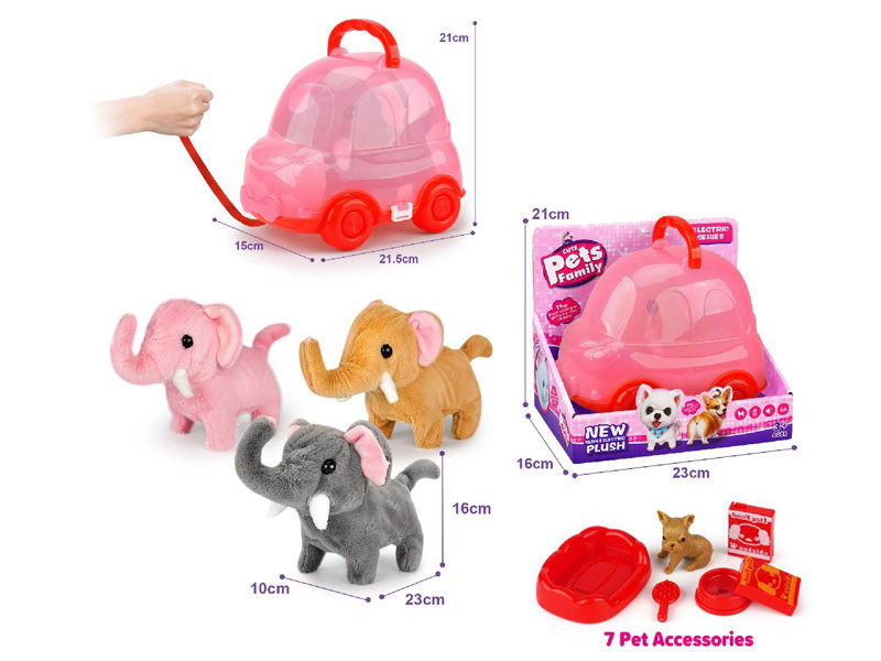 B/O Elephant Set W/S(3C) toys