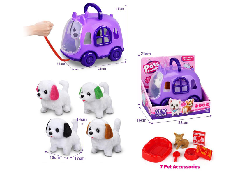 B/O Dog Set W/S(4C) toys