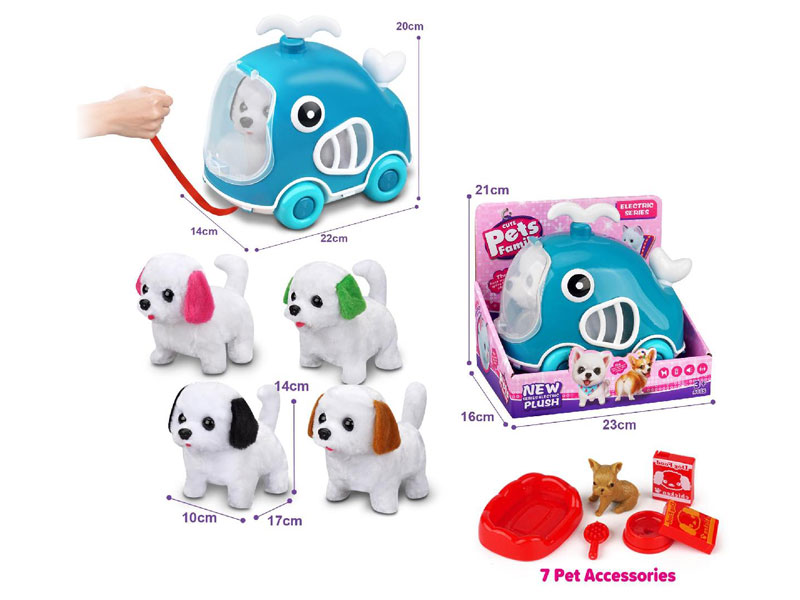 B/O Dog Set W/S(4C) toys