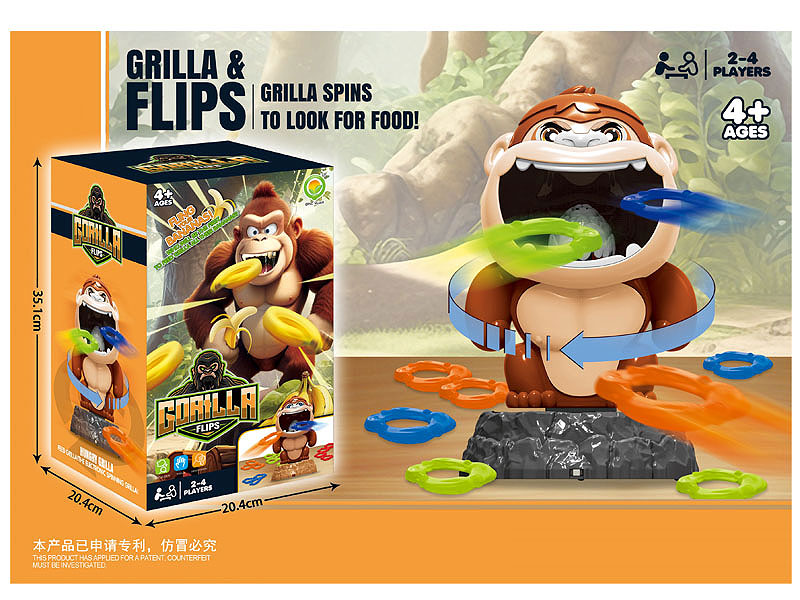 B/O Rotating Gorilla Game toys