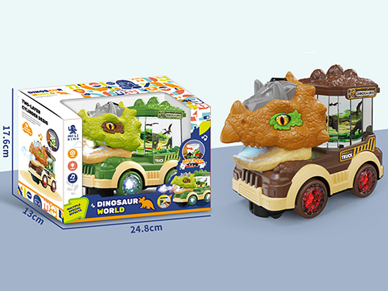 B/O Spray Triceratops(2C) toys