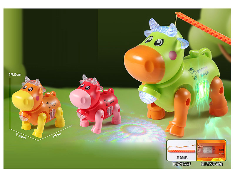 B/O Cow W/L_M(3C) toys