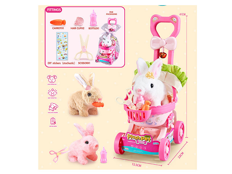 B/O Rabbit Set(3S) toys