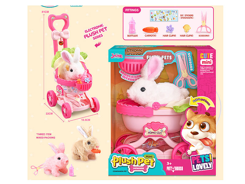 B/O Rabbit Set(3S) toys