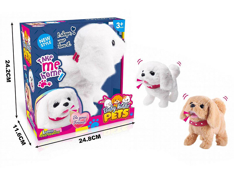 B/O Walking Dog W/S(2C) toys