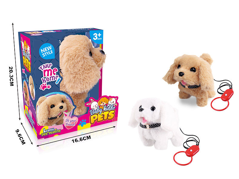 B/O Rope Walking Plush Dog W/S(2C) toys