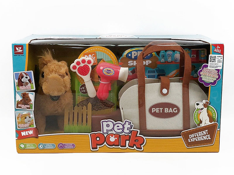 B/O Walking Horse Set W/S toys