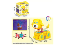 电动万向透明齿轮狗带灯光音乐