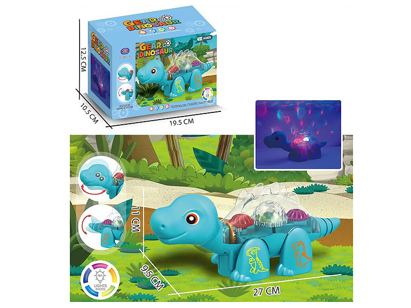 B/O universal Dinosaur W/L_M toys