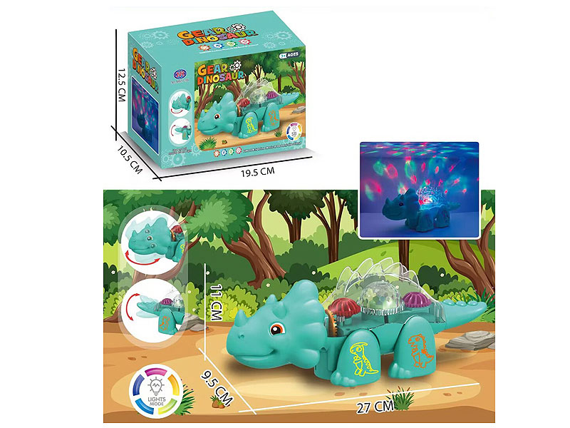 B/O universal Dinosaur W/L_M toys