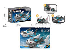 电动万向机械鲨鱼(2色)