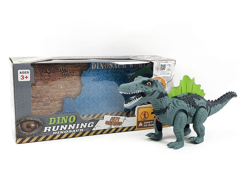 B/O Dinosaur W/L_S(2C) toys