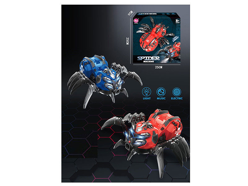 B/O Spider(2C) toys