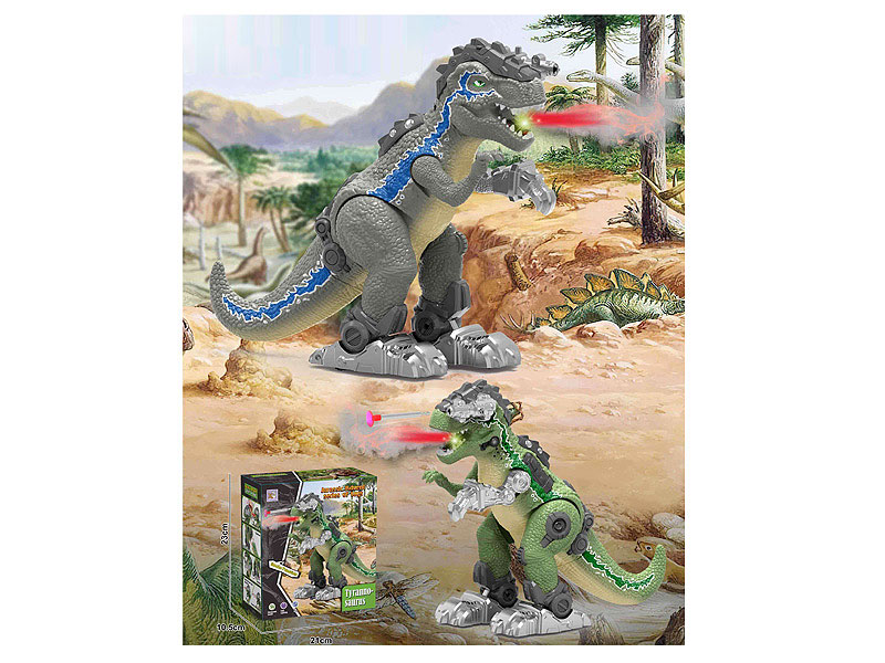 B/O Spray Tyrannosaurus Rex W/L_S(2C) toys