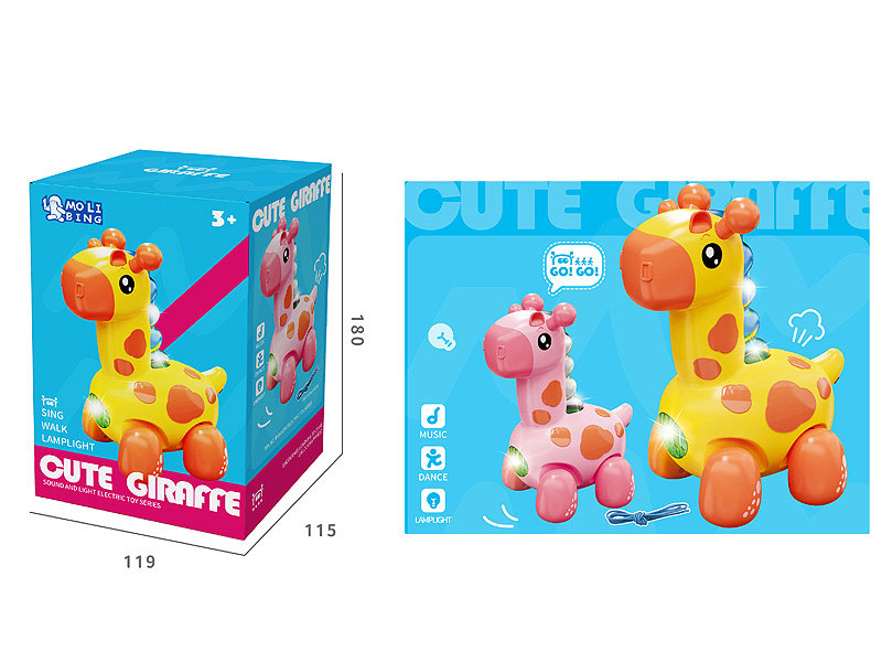 B/O Giraffe(2C) toys