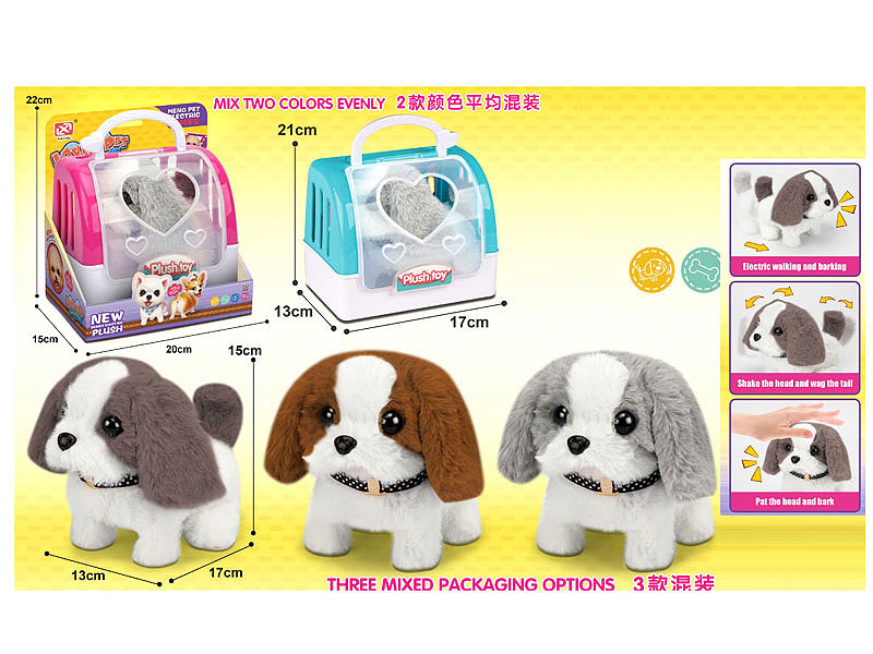 B/O Dog W/S(3C) toys