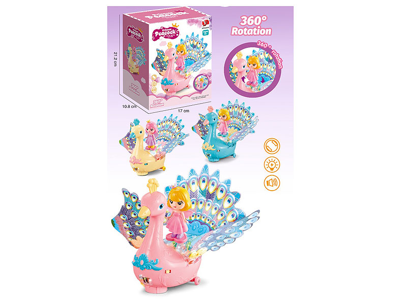 B/O universal Peacock(3C) toys