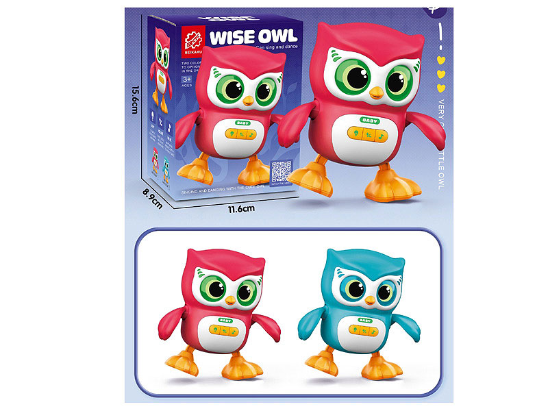 B/O Dancing Owl W/L_M(2C) toys