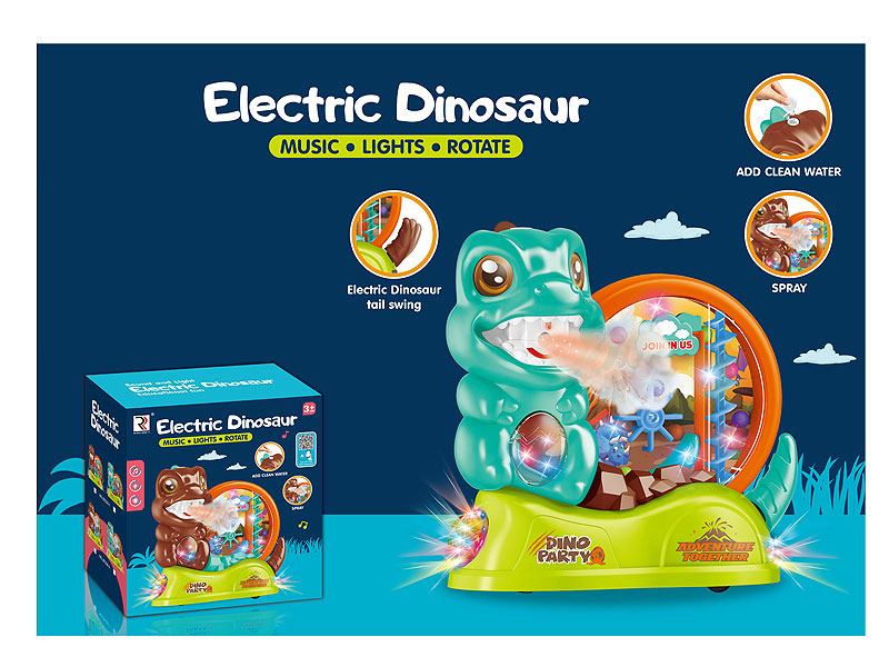 B/O universal Spray Dinosaur W/L_M(2C) toys