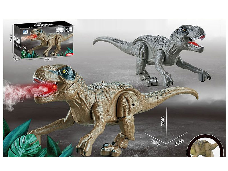 B/O Spray Dinosaur(2C) toys