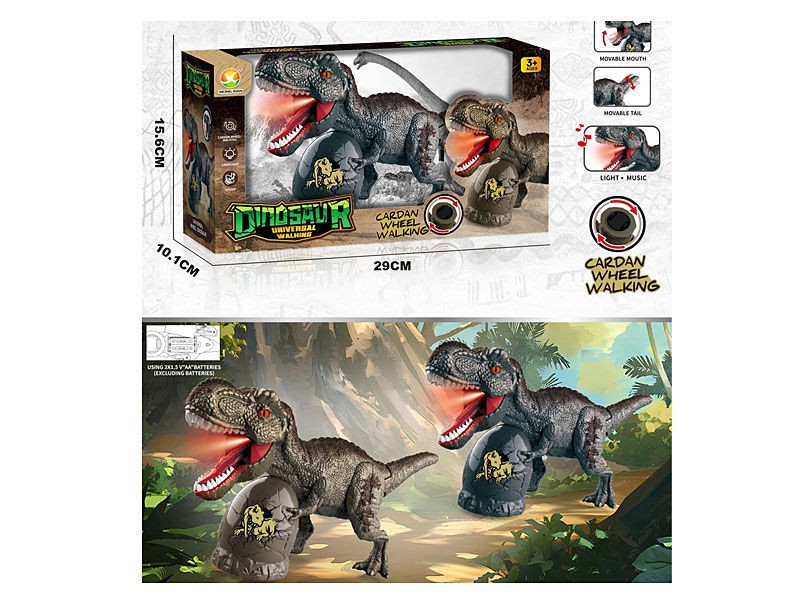 B/O universal Tyrannosaurus Rex W/S(2C) toys