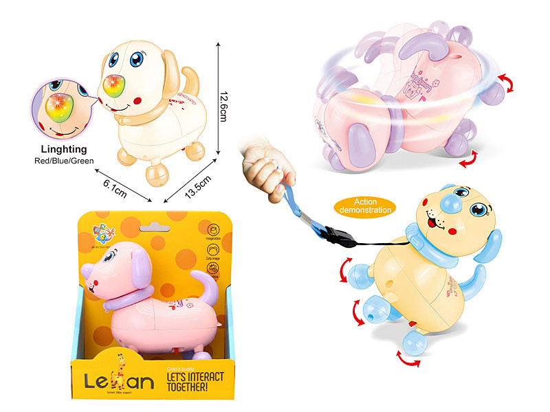 B/O Dog W/L(2C) toys