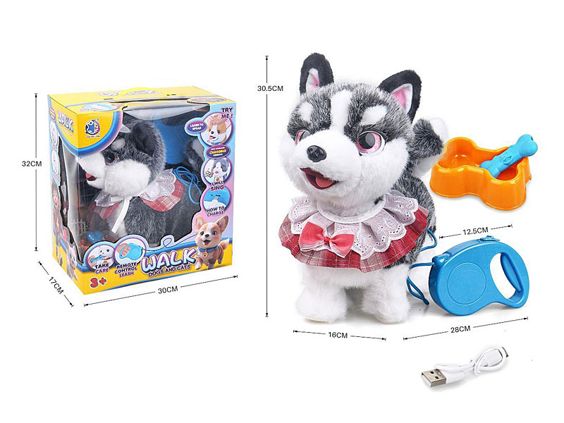 Electric Pet Dog Set toys