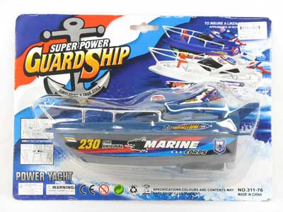 B/O Ship(2C) toys