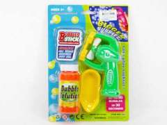 B/O Bubble Gun(3C) toys