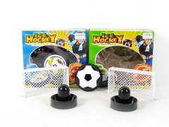 B/O Steam pad suspension Ball(2S) toys