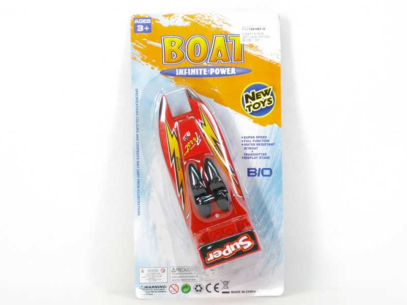B/O Ship(2S) toys