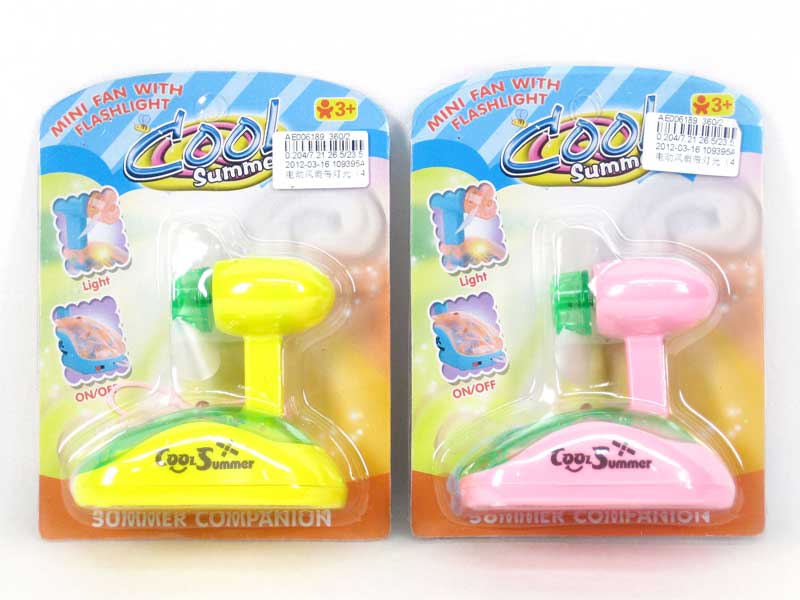 B/O Fan W/L(4C) toys