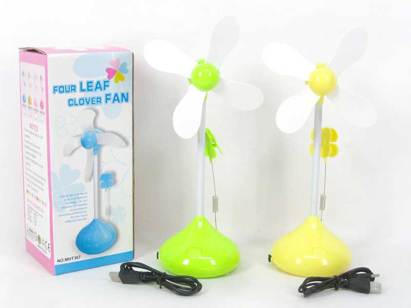 B/O Fan(2C) toys