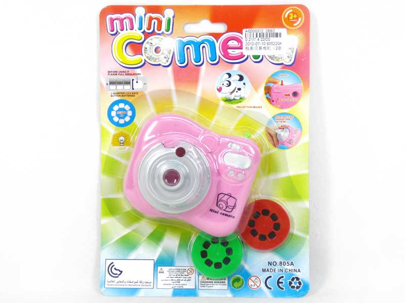 Camera(2S3C) toys
