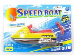 B/O Motorcycle Boat toys