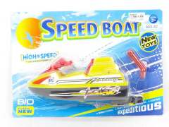 B/O Motorcycle Boat toys