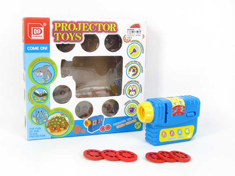Projector toys