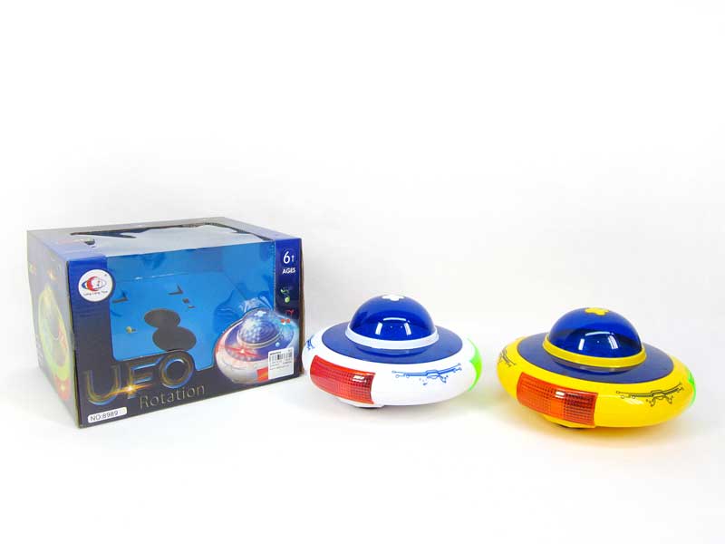 B/O universal Flying Disk W/L_M(2C) toys