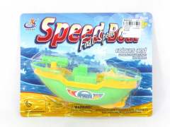 B/O Ship toys
