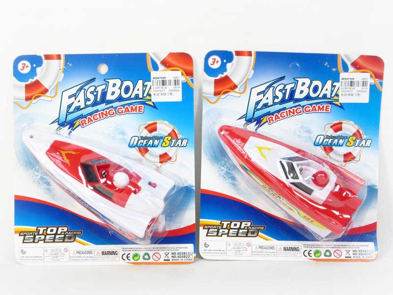 B/O Boat (2C) toys